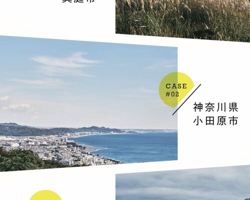 7E8AEDF0-1105-4C19-8730-74C7952B9597