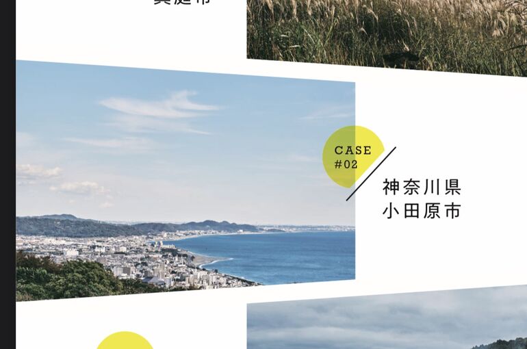 7E8AEDF0-1105-4C19-8730-74C7952B9597