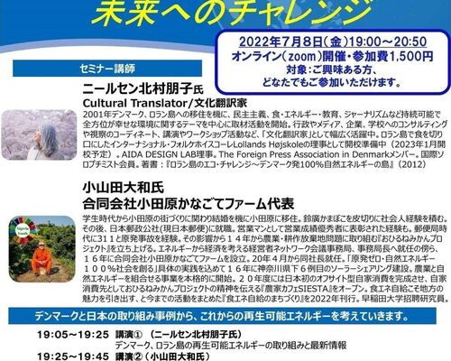 C9BFC887-5230-4655-AC23-FCA612768399