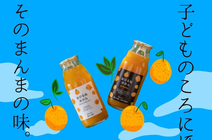 CBF3F5BB-57CB-4E1F-A98F-7ABAE4502738