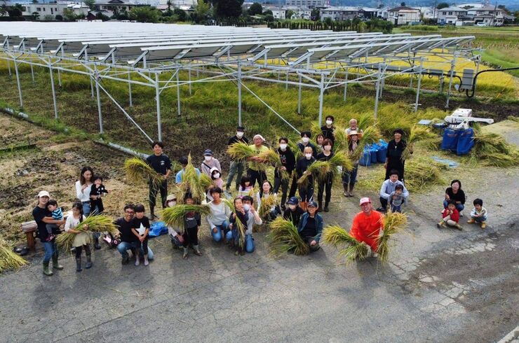 72057F9B-A3F9-42EB-AD6E-551ECF6A52A4