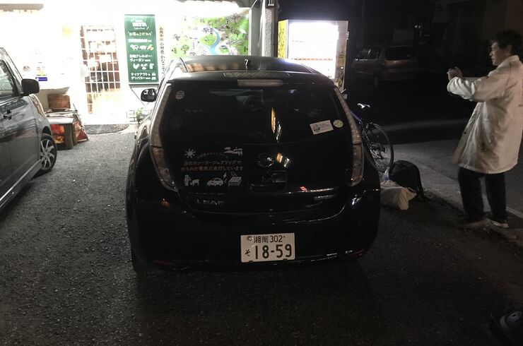 CDD512C0-DF19-4367-BA05-8793104911B2