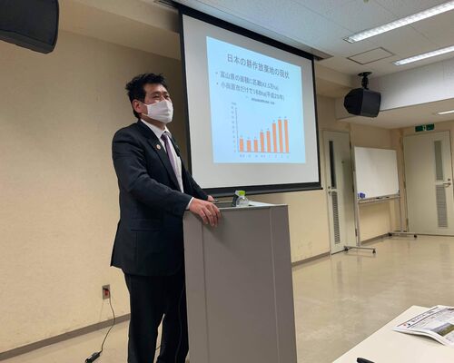 講演するわたし