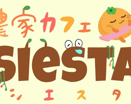 received_2754128281572439