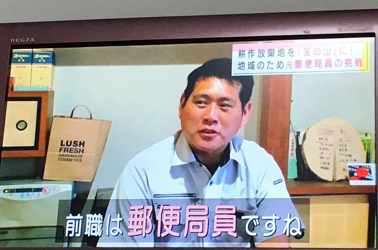 テレビ朝日出演する筆者