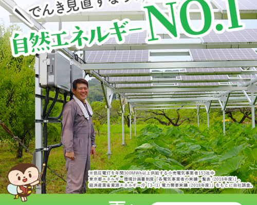 126168222_145243413953768_7635802042995717772_n