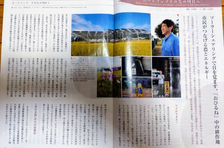 IMG_20211117_060208_218