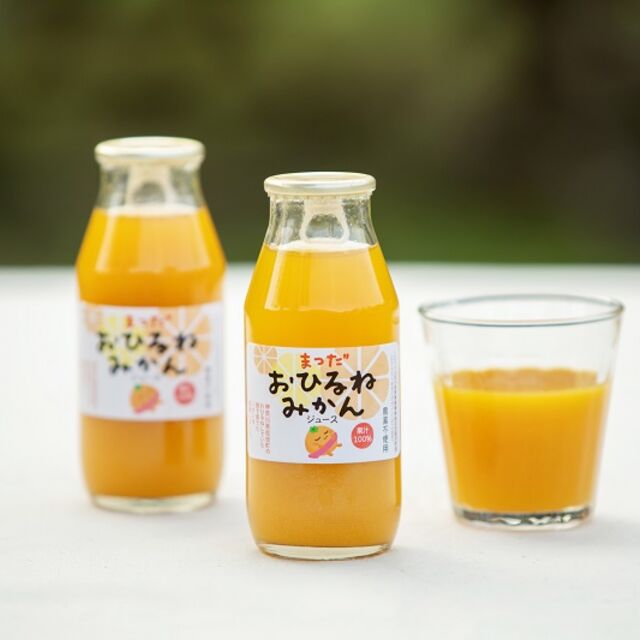 濃厚なみかんジュースが非常に好評です